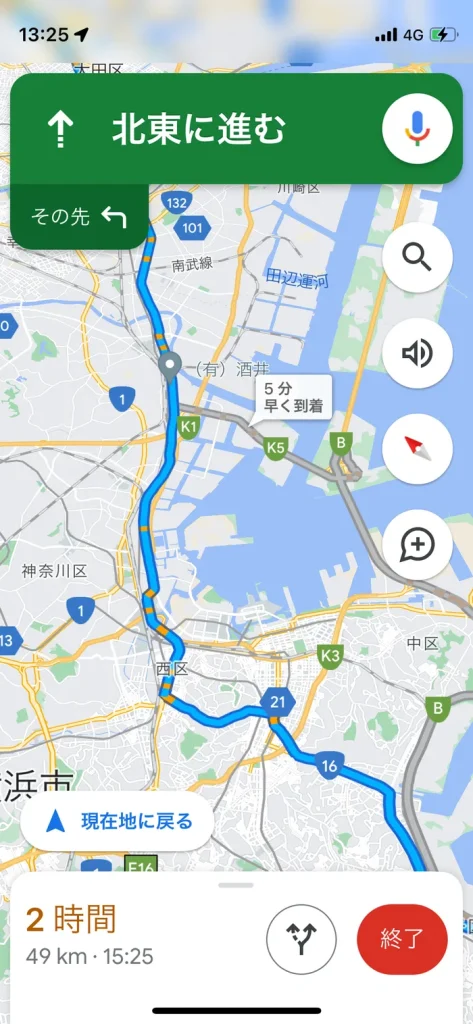 125㏄でも通れる道