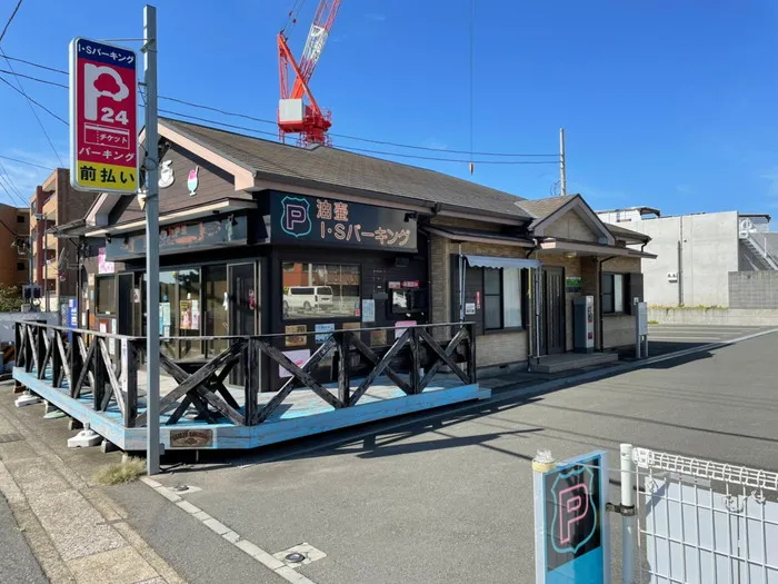 駐車場「油壷ISパーキング」