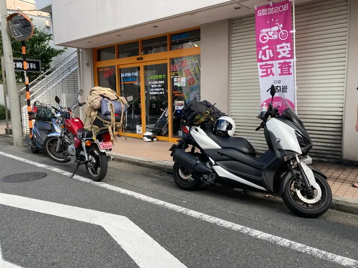 moto factory BAN、店頭